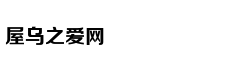 盛世娇宠：这个娘娘有点懒